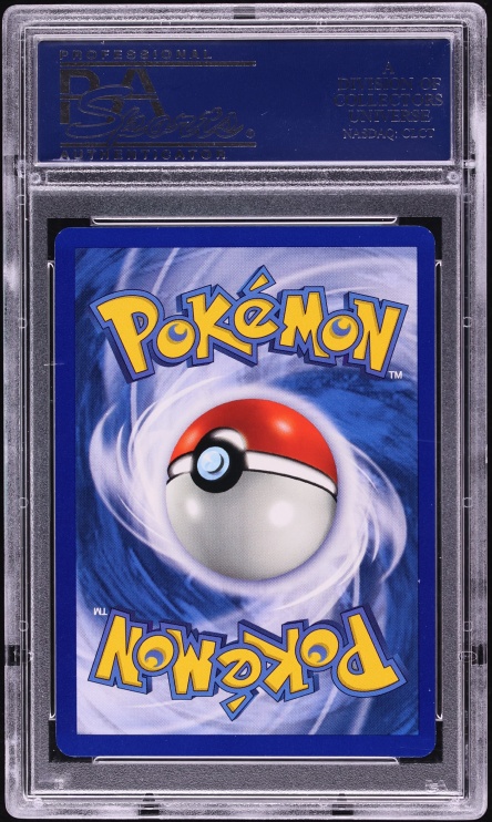 1999 Pokemon Base Set Shadowless 1st Edition Kakuna #33 PSA 10 GEM MINT