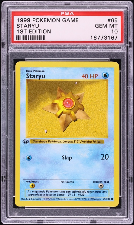1999 Pokemon Base Set Shadowless 1st Edition Staryu #65 PSA 10 GEM MINT
