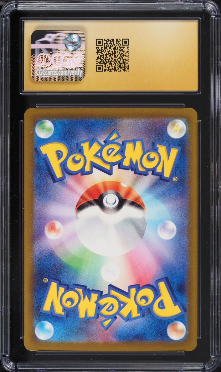 2024 Pokemon Japanese Scarlet & Violet Wild Force SAR Raging Bolt Ex #95 CGC 10 PRISTINE
