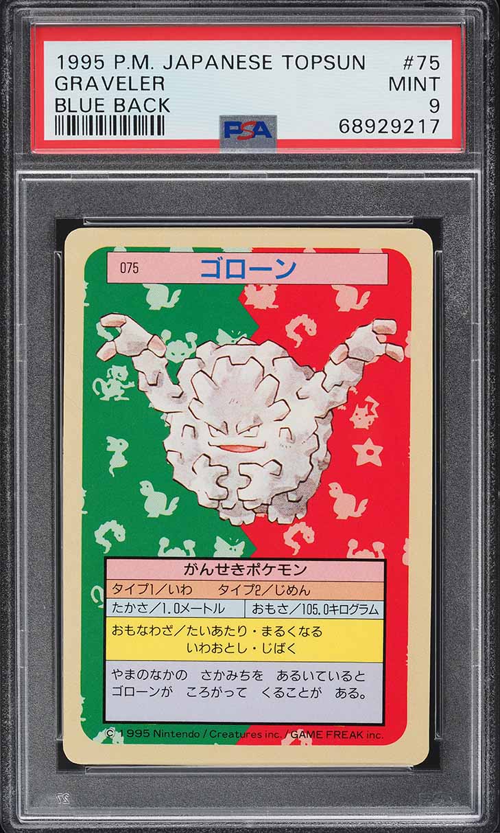 1997 Pokemon Japanese Topsun Blue Back Graveler #75 PSA 9 MINT