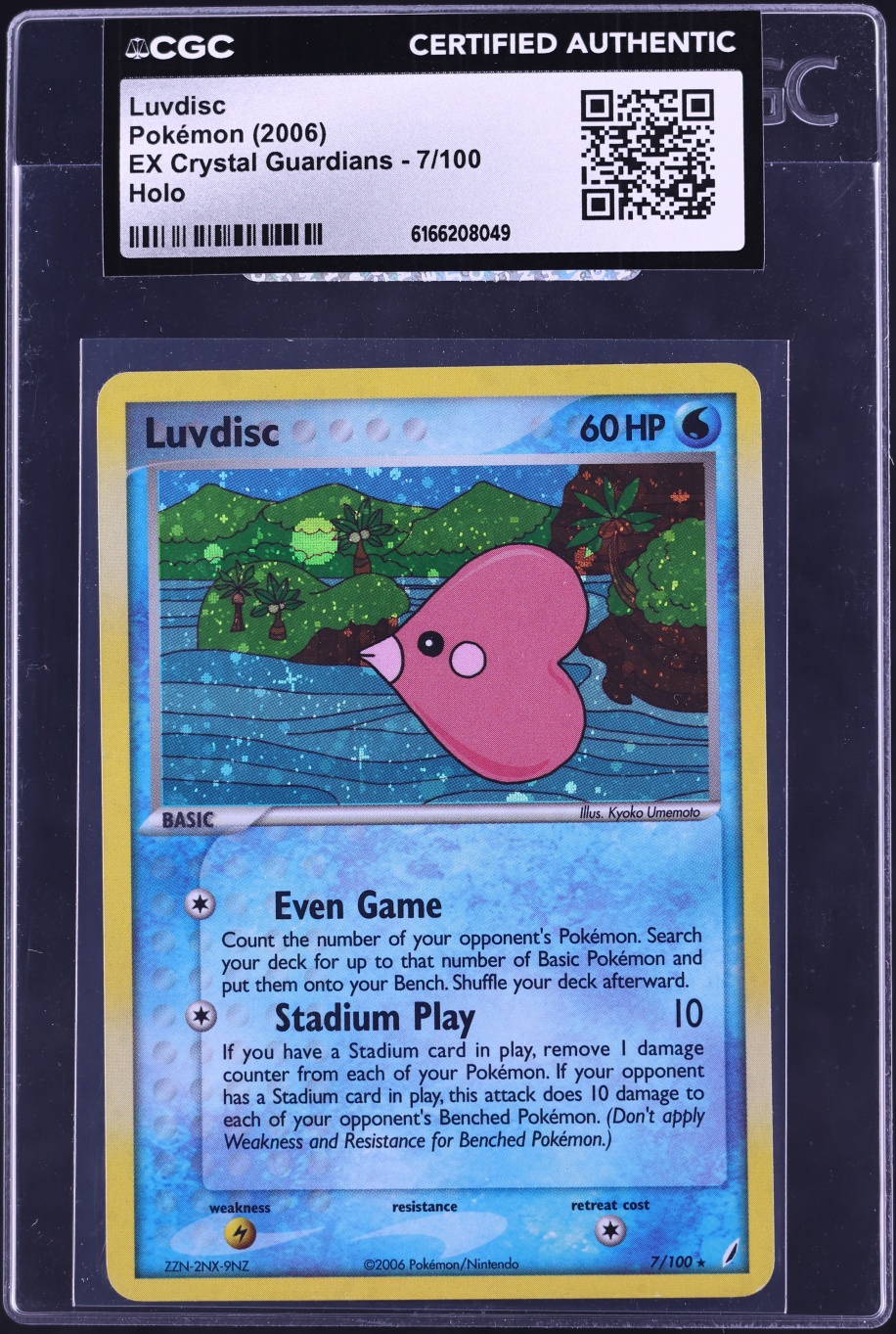 2006 Pokemon EX Crystal Guardians Holo Luvdisc #7 CGC AUTH