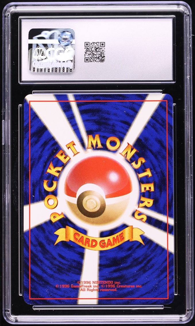 1999 Pokemon Japanese Gym 2 Holo Blaine's Moltres #146 CGC 9 MINT