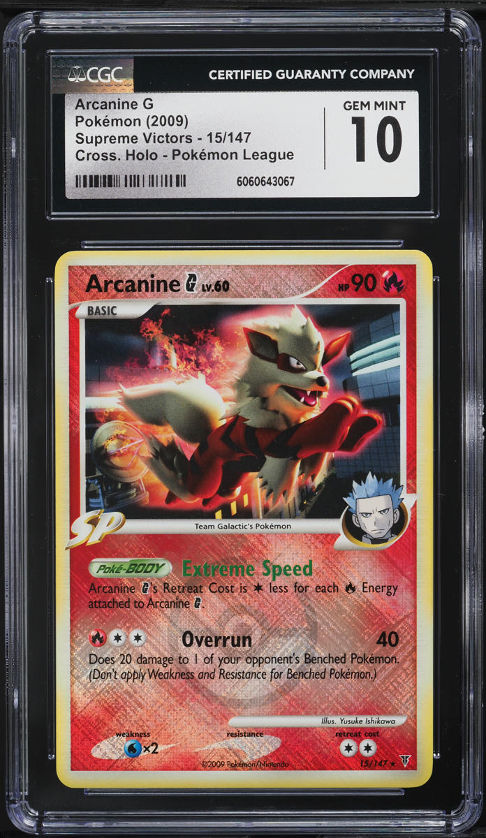 2009 Pokemon Platinum Supreme Victors League Cross Holo Arcanine G #15 CGC 10 GEM MINT