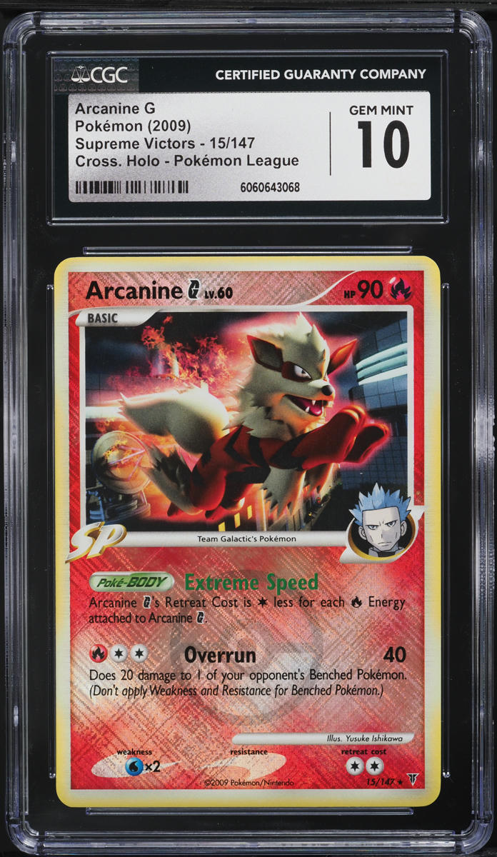 2009 Pokemon Platinum Supreme Victors Crosshatch Holo PM League Arcanine G CGC 10