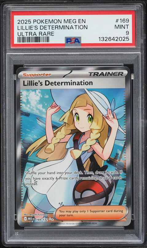 2025 Pokemon Japanese Mega Brave SAR Lillie's Determination #091