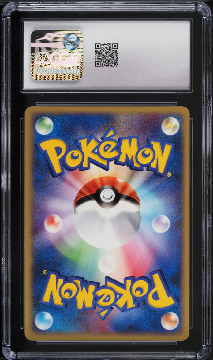 2007 Pokemon Japanese DP Dawn Dash 1st Edition Togetic #203 CGC 10 GEM MINT