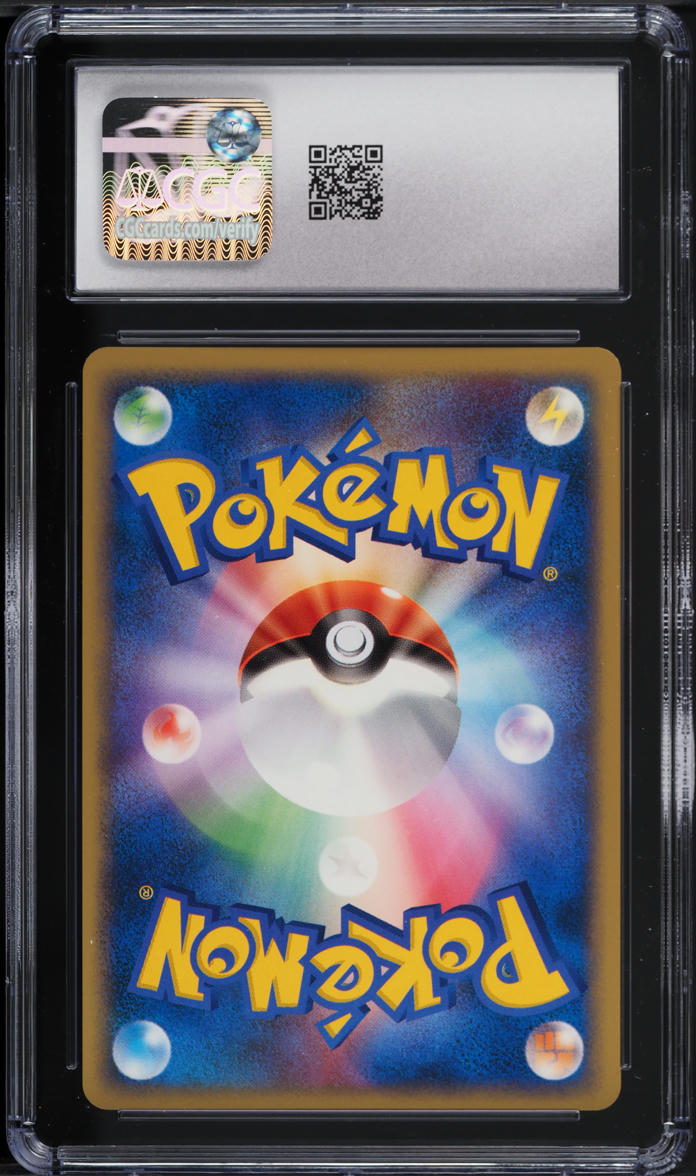2007 Pokemon Japanese DP Dawn Dash 1st Edition Delibird #282 CGC 9 MINT