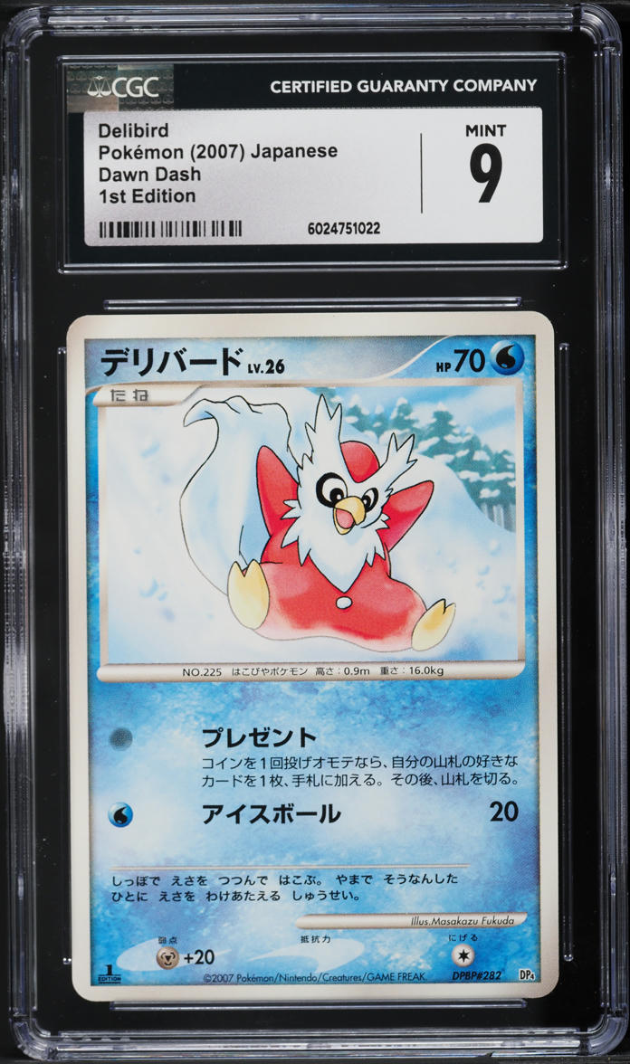 2007 Pokemon Japanese DP Dawn Dash 1st Edition Delibird #282 CGC 9 MINT