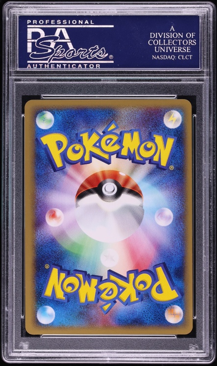 2001 Pokemon Japanese Web 1st Edition Holo Dark Charizard #42 PSA 10 GEM MINT
