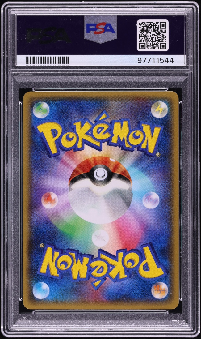 2015 Pokemon Japanese XY Double Crisis 1st Edition Full Art Team Aqua's Kyogre EX #6 PSA 10 GEM