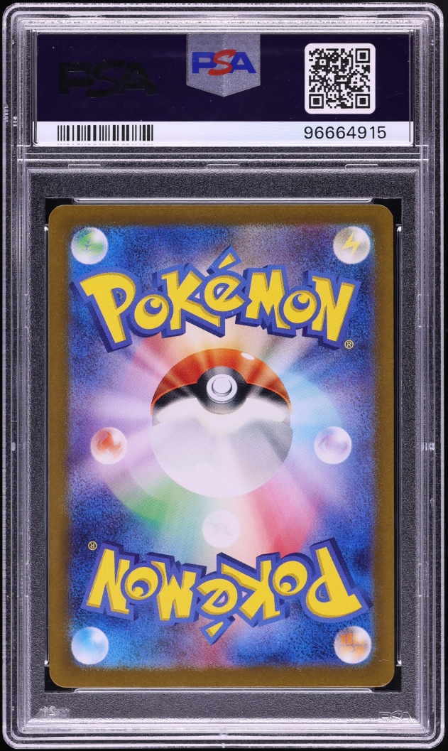 2023 Pokemon Japanese Scarlet & Violet 151 AR Charmander #168 PSA 10 GEM MINT