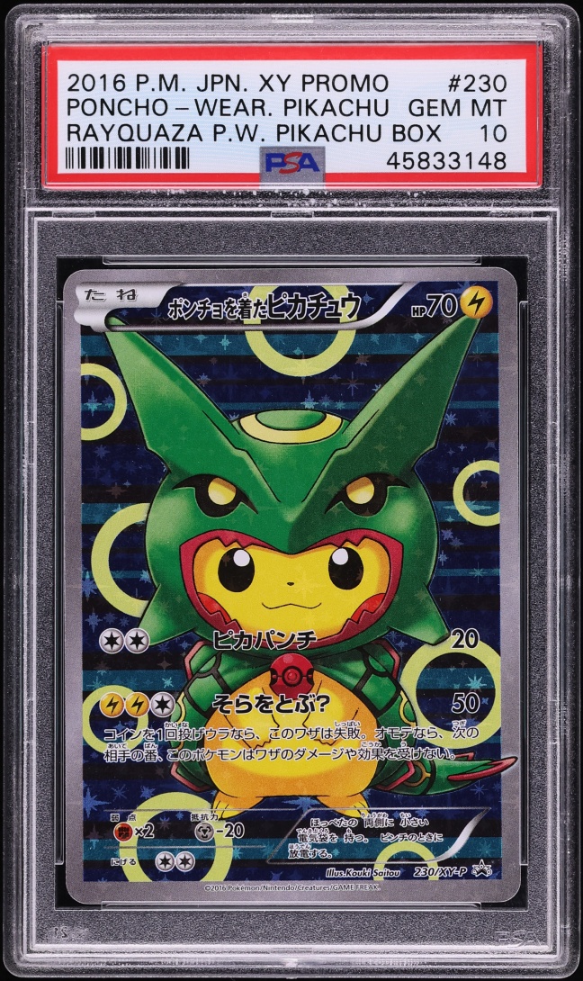 2016 Pokemon Japanese XY Promo Box Full Art Rayquaza Poncho Pikachu #230 PSA 10 GEM MINT