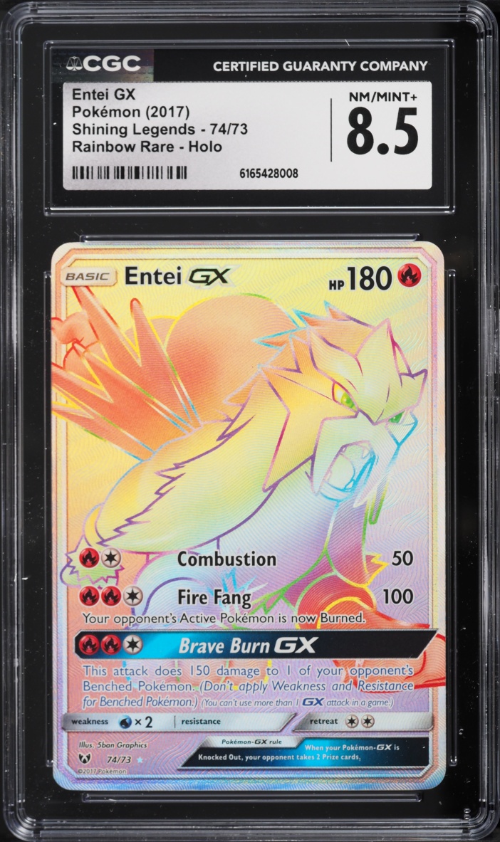 2017 Pokemon Sun & Moon Shining Legends Rainbow Rare Entei GX #74 CGC 8.5 NM-MT+