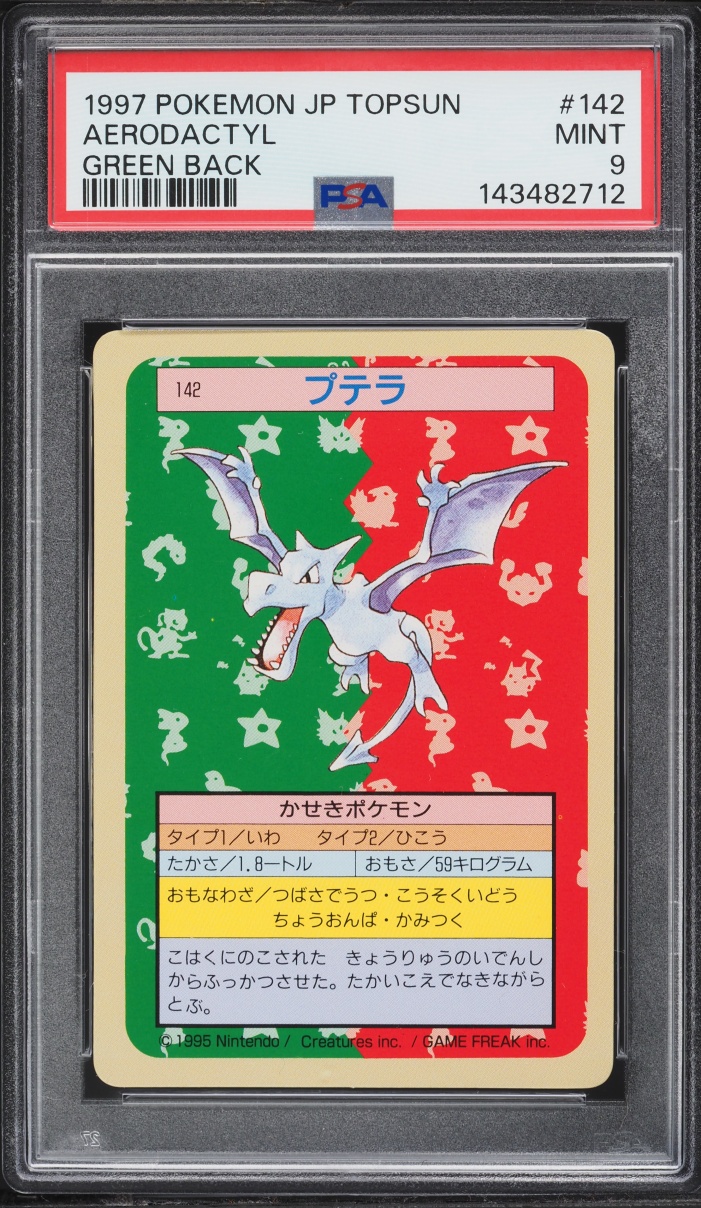 1997 Pokemon Japanese Topsun Green Back Aerodactyl #142 PSA 9 MINT