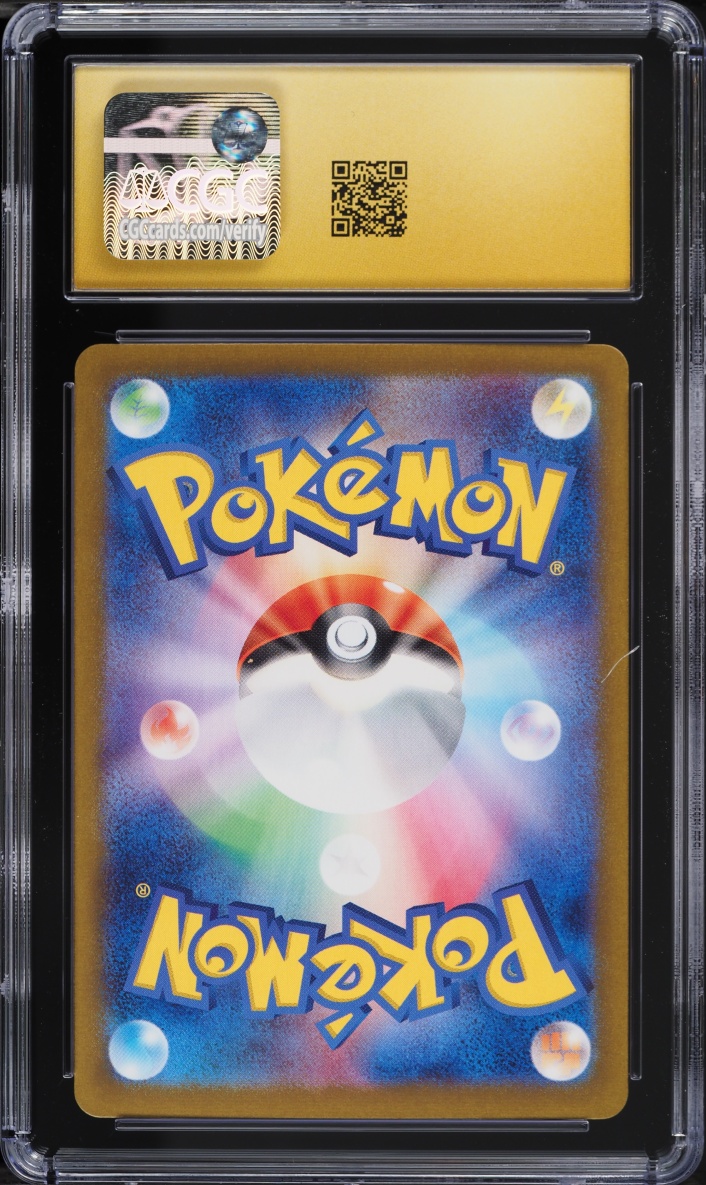 2023 Pokemon Japanese Scarlet & Violet 151 Holo Blastoise Ex #9 CGC 10 PRISTINE