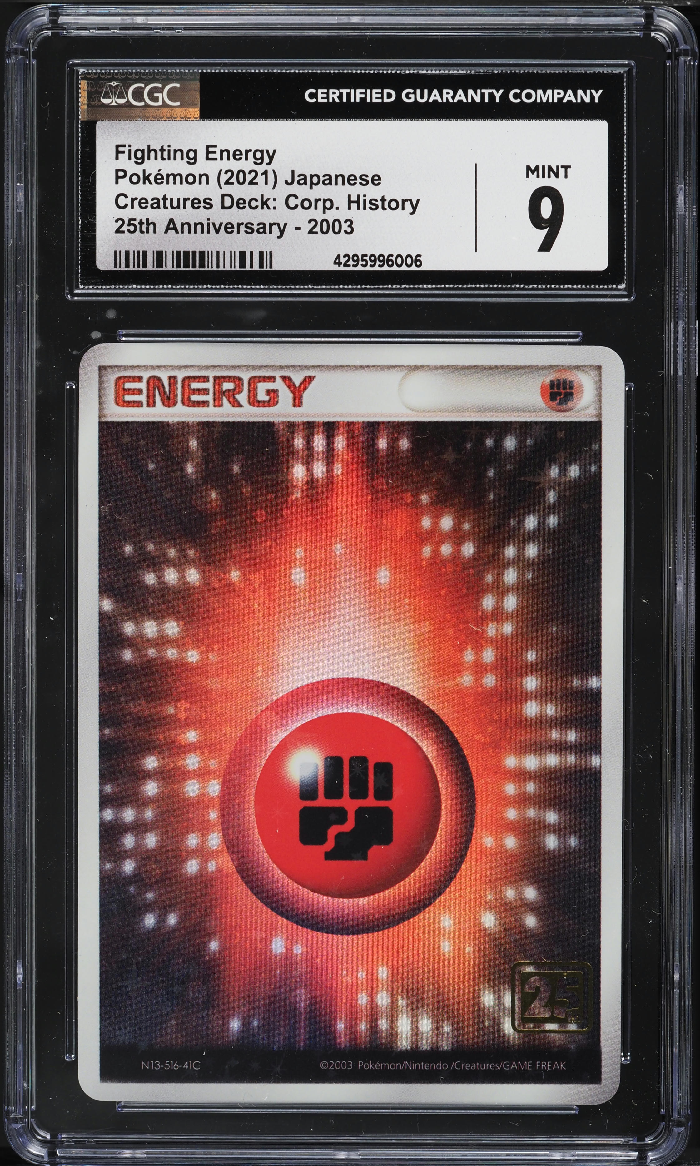 2021 Pokemon Japanese Creatures Deck Corporate History Fighting Energy CGC 9