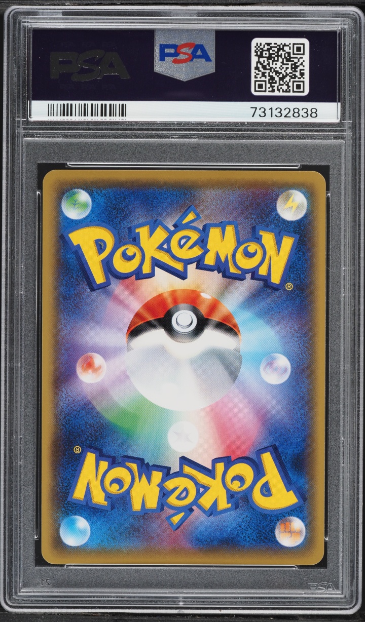 2017 Pokemon Japanese The Best Of XY Mewtwo Spirit Link #133 PSA 10 GEM MINT