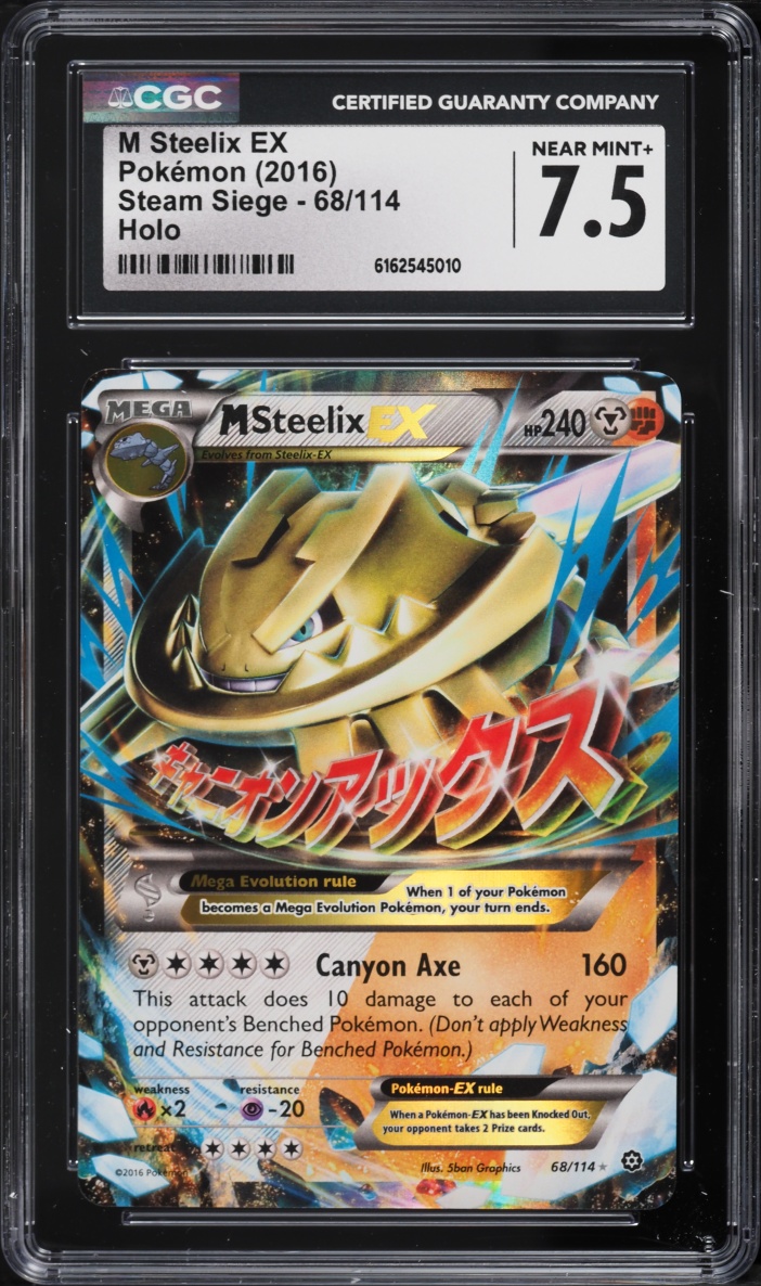 2016 Pokemon XY Steam Siege Holo M Steelix EX #68 CGC 7.5 NRMT+