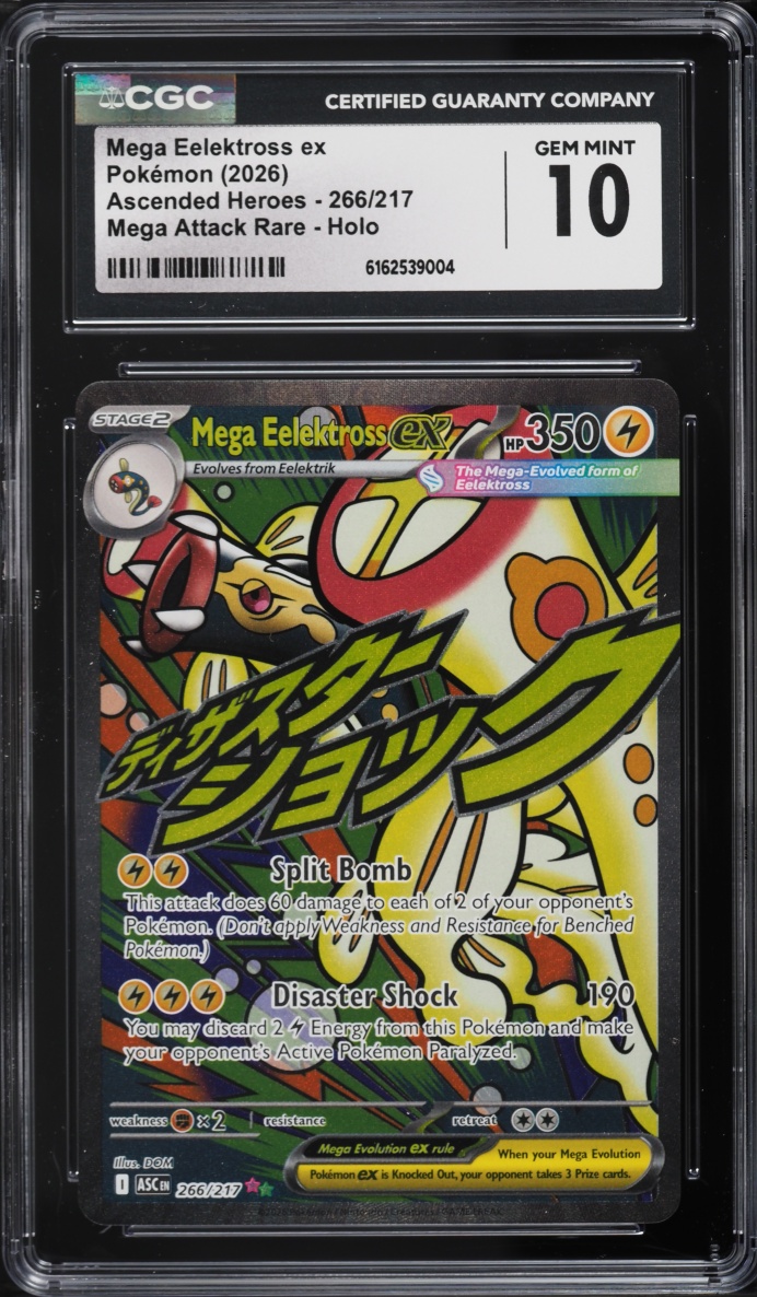 2026 Pokemon Mega Evolution Ascended Heroes MA Mega Eelektross EX #266 CGC 10 GEM MINT