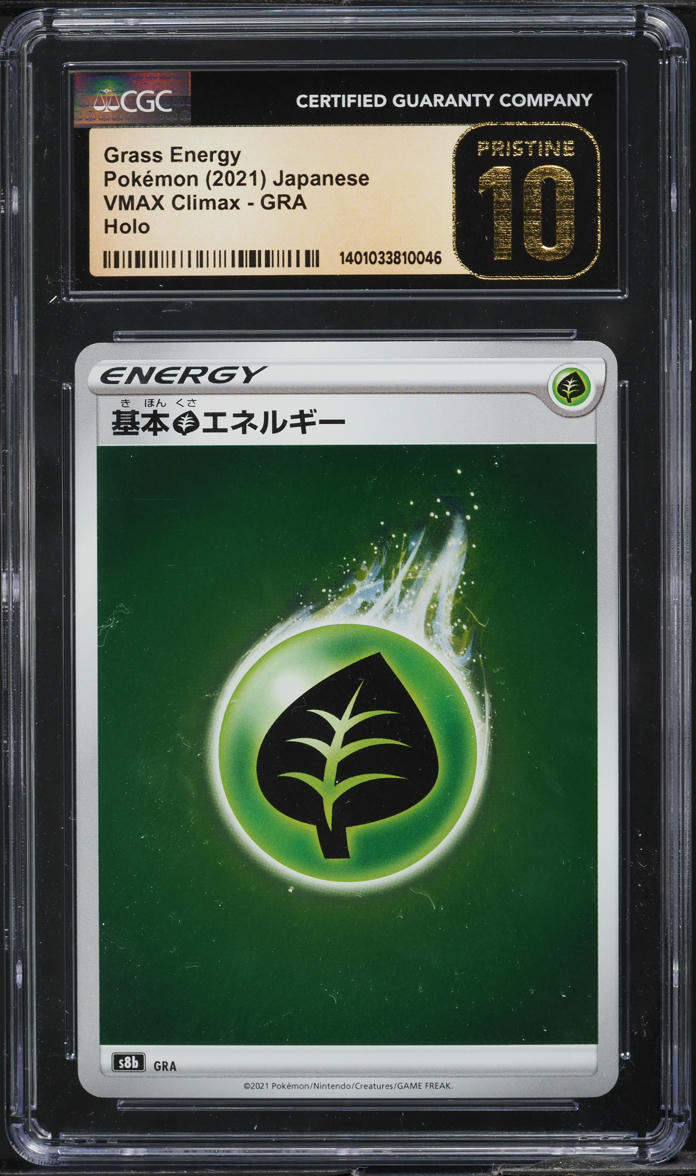 2021 Pokemon Japanese SWSH VMAX Climax Holo Grass Energy CGC 10 PRISTINE