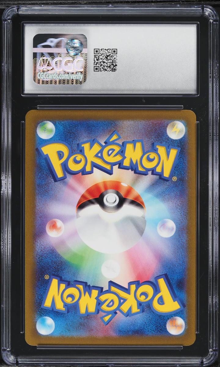 2023 Pokemon Japanese SV Promo Yu Nagaba X PCG Campaign Eevee CGC 10 GEM MINT