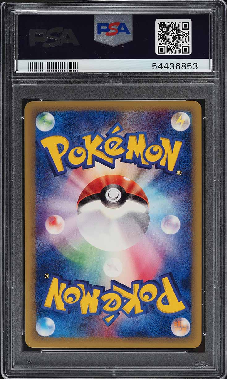 2002 Pokemon E-Card Sample Chansey #48 PSA 10 GEM MINT