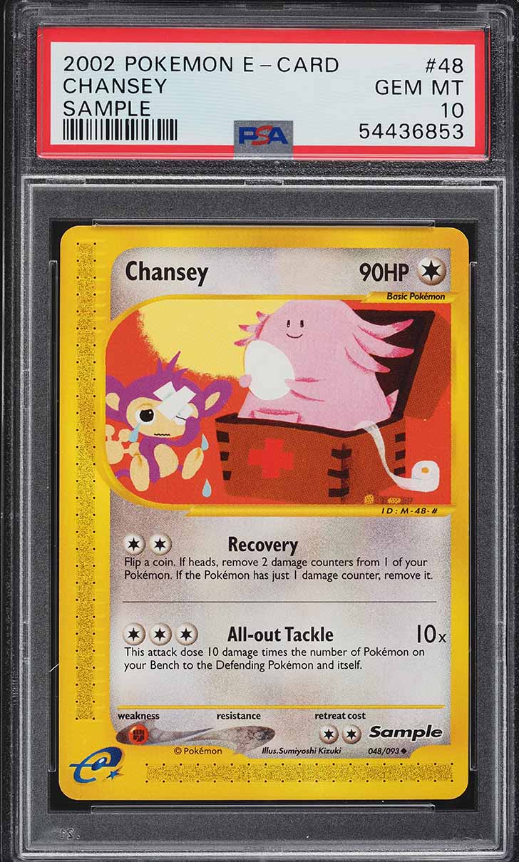 2002 Pokemon E-Card Sample Chansey #48 PSA 10 GEM MINT