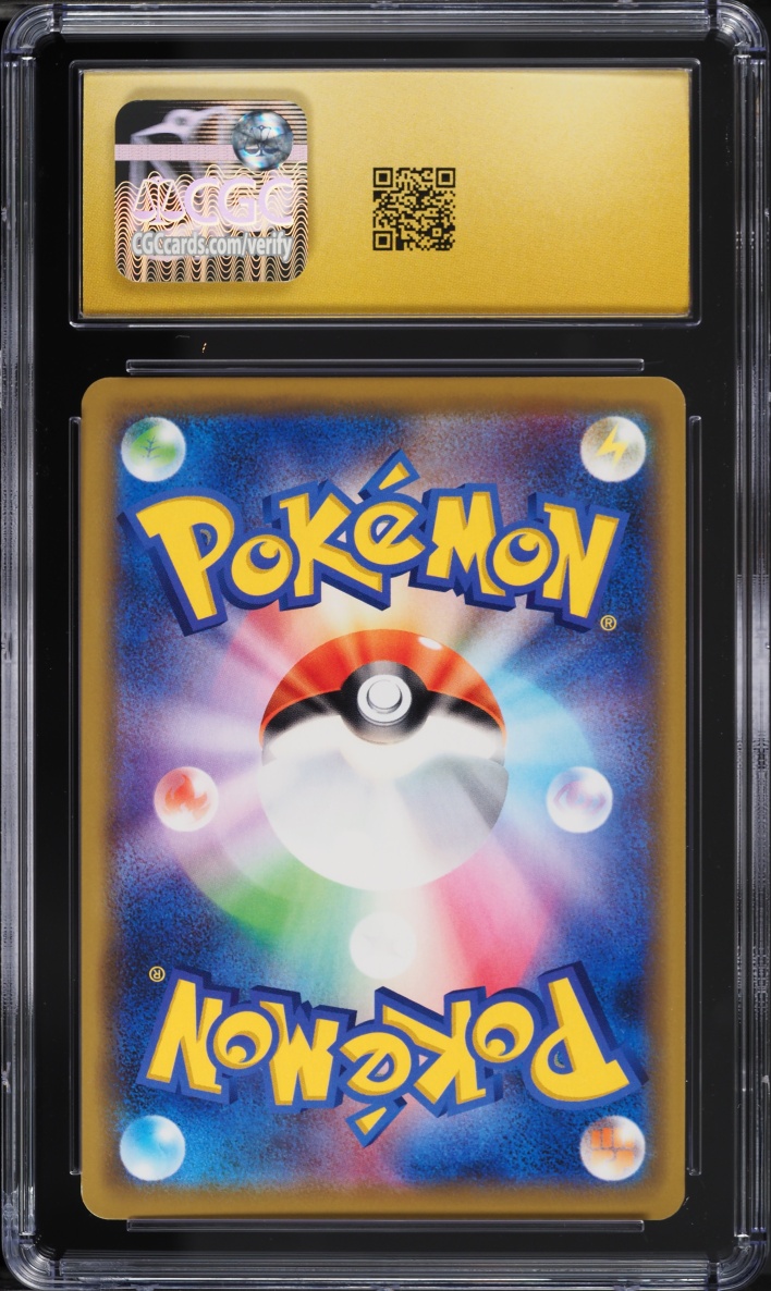 2019 Pokemon Japanese SM Tag Team All Stars Holo Pikachu Zekrom GX #41 CGC 10 PRISTINE