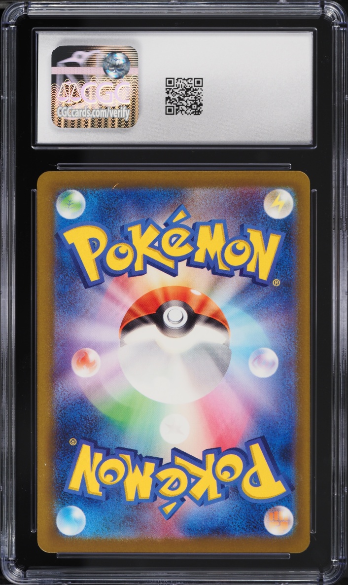 2023 Pokemon Japanese TCG Classic Collection Holo Charizard #3 CGC 10 GEM MINT