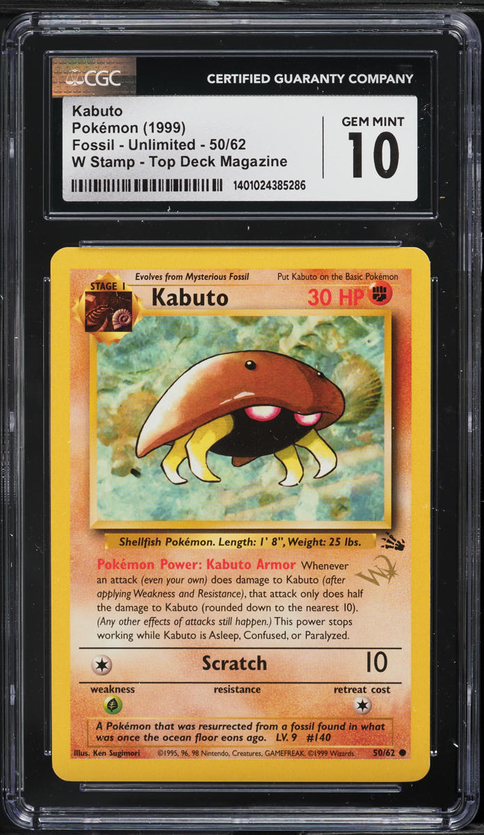 1999 Pokemon Fossil Top Deck Magazine W Stamp Kabuto #50 CGC 10 GEM MINT