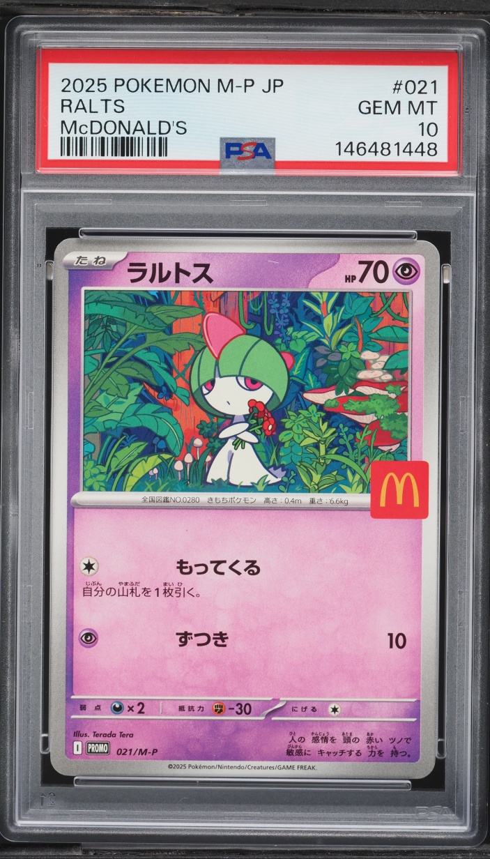 2025 Pokemon Japanese Mega Evolution Promo McDonald's Ralts #21 PSA 10 GEM MINT
