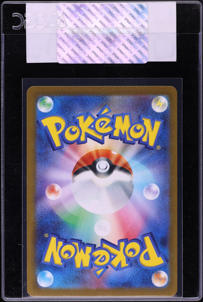 2023 Pokemon Japanese Scarlet & Violet Promo Yu Nagaba X PCG Flareon #65 CGC AUTH