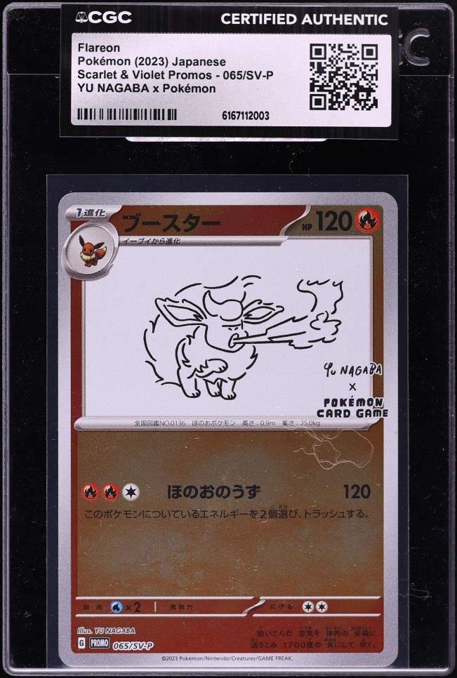 2023 Pokemon Japanese Scarlet & Violet Promo Yu Nagaba X PCG Flareon #65 CGC AUTH