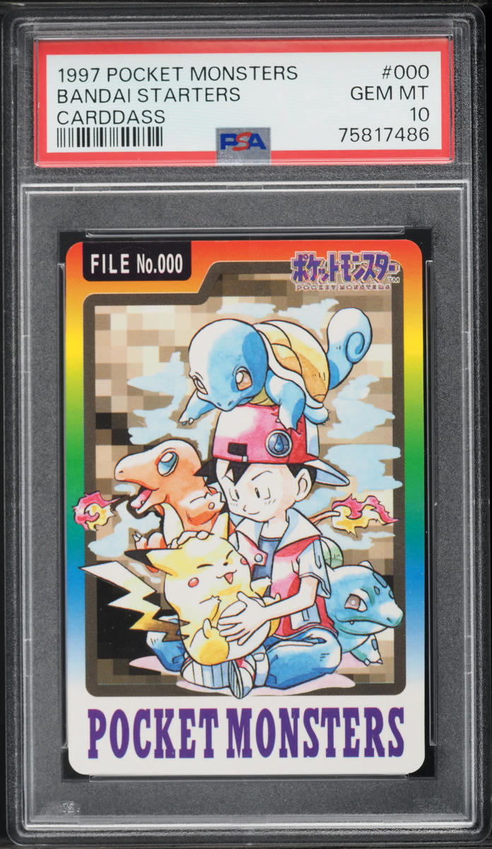 1997 Pokemon Japanese Pocket Monsters Carddass Bandai Starters #000 PSA 10 GEM