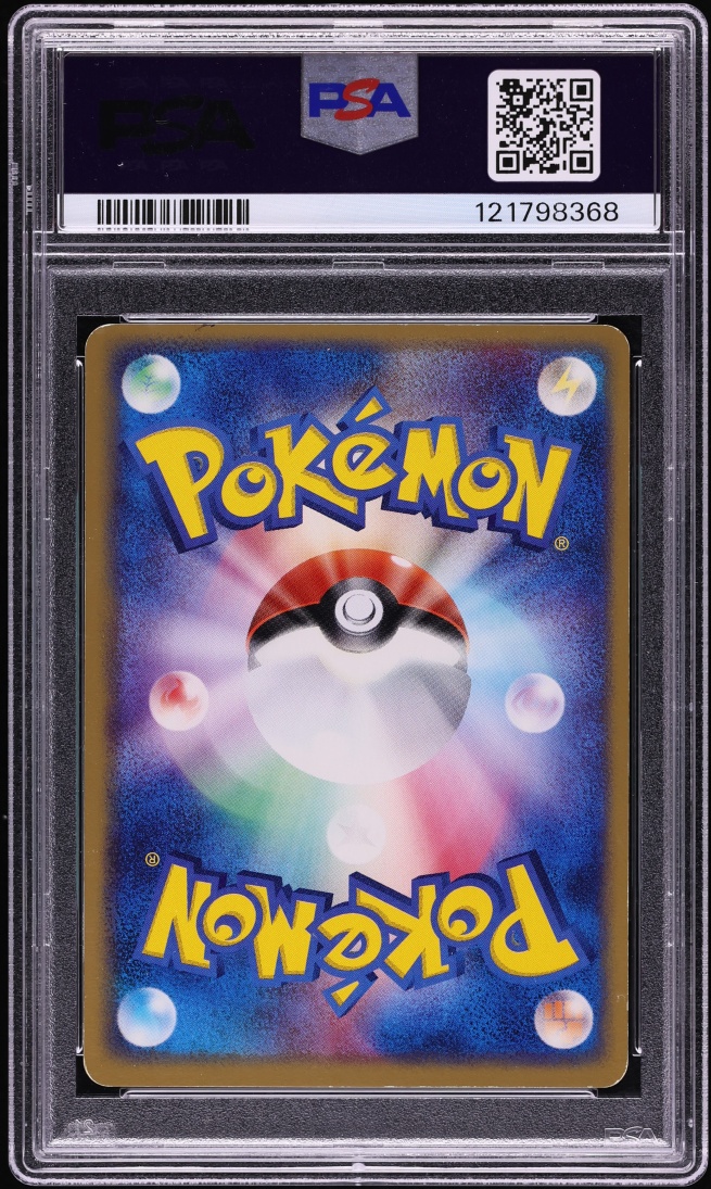 2004 Pokemon Japanese Rocket Gang Strikes Back Rocket's Mission Moduwa AUTO #80 PSA AUTH