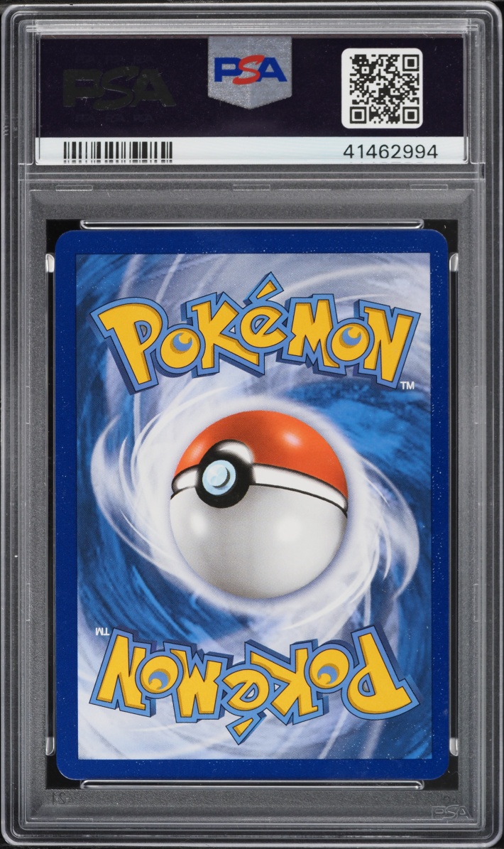 2017 Pokemon Sun & Moon Shining Legends SEC Mewtwo GX #78 PSA 10 GEM MINT
