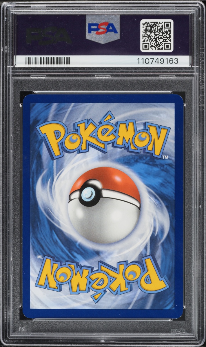 2025 Pokemon Scarlet & Violet Prismatic Evolutions SIR Umbreon Ex #161 PSA 10 GEM MINT