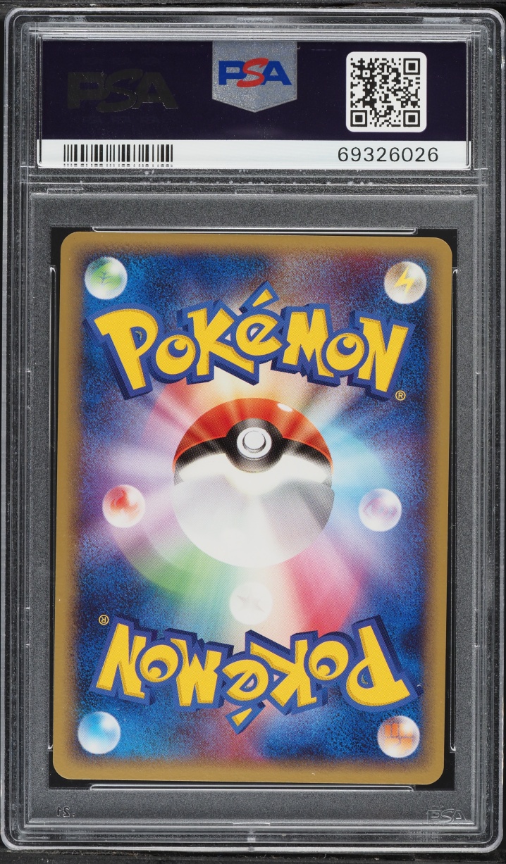 2005 Pokemon Japanese Mirage Forest 1st Edition Holo Altaria ex #68 PSA 10 GEM MINT