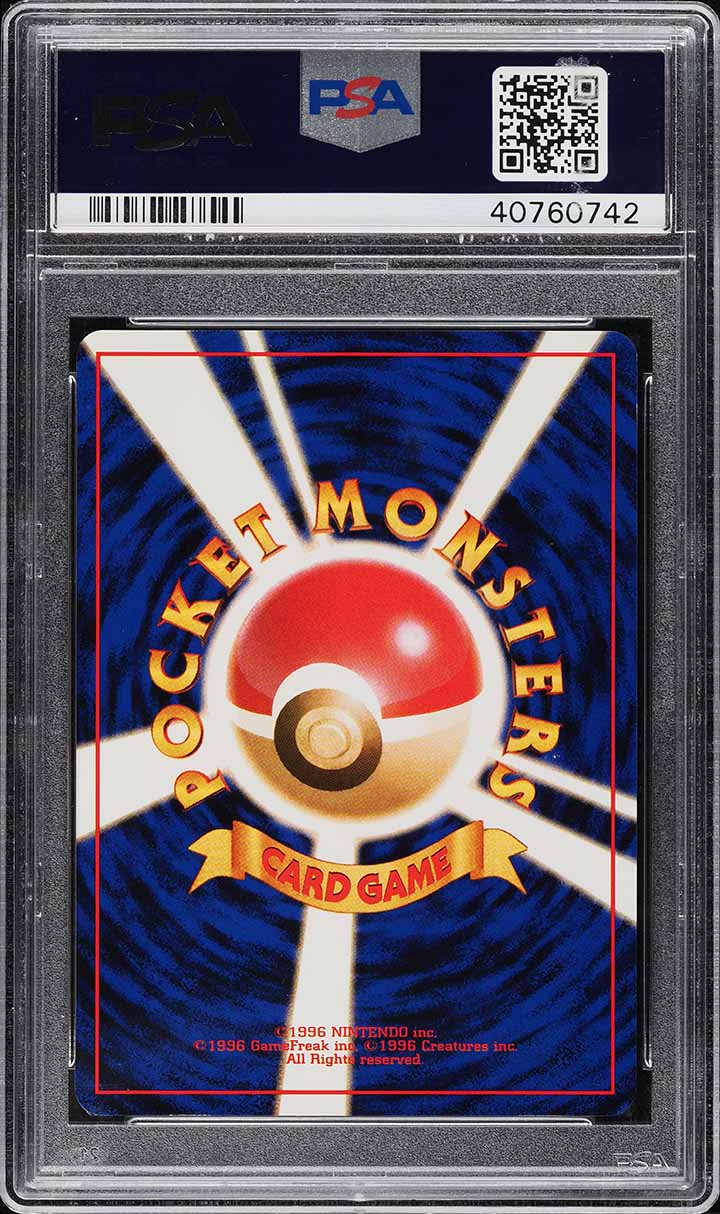 2000 Pokemon Japanese Promo Natta Wake Vol. 3 Jynx #124 PSA 10 GEM MINT