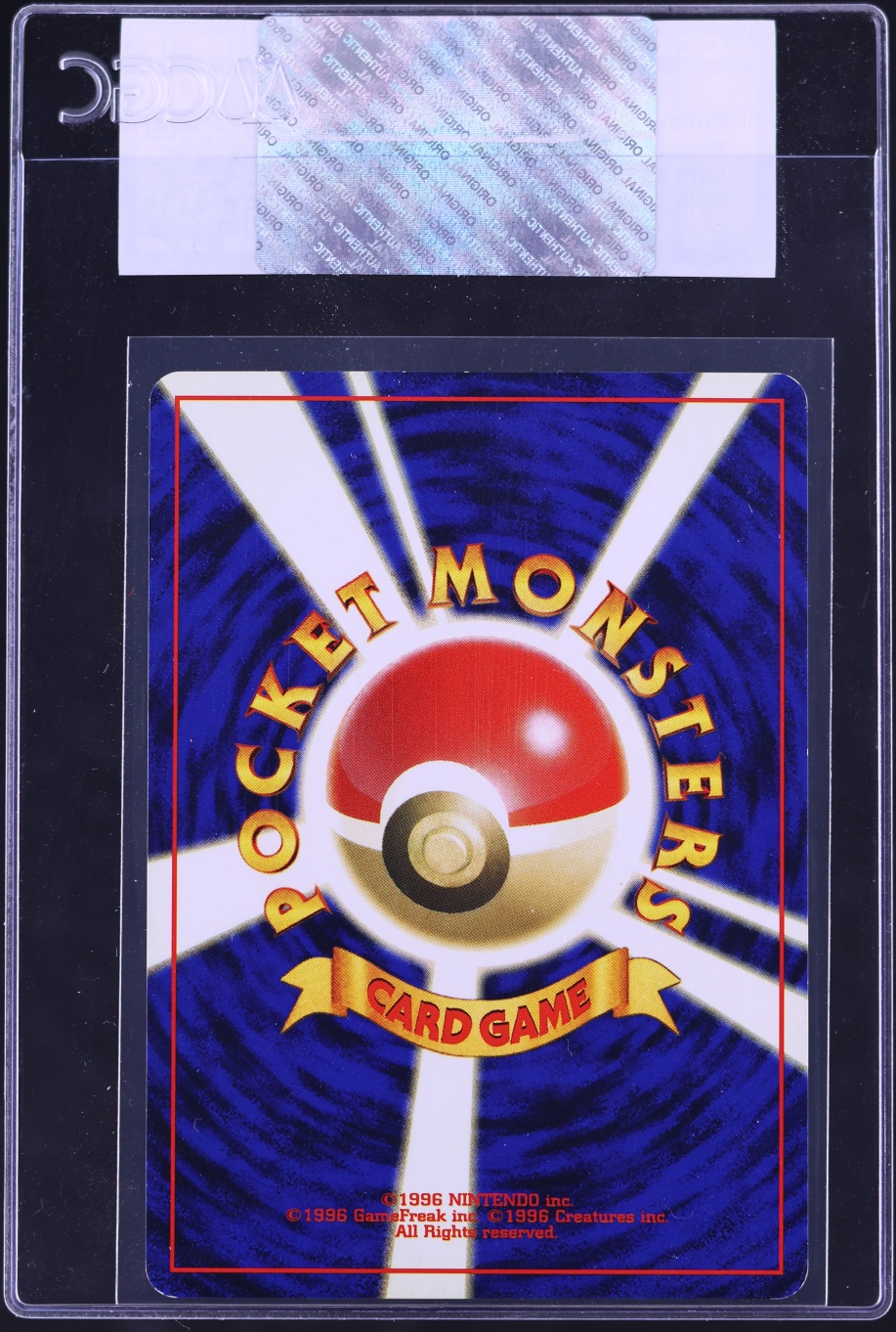 1999 Pokemon Japanese Gym 2 Challenge From The Darkness Holo Erika's Venusaur #3 CGC AUTH