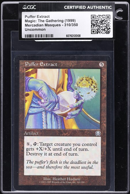 MTG Mercadian Masques Urza's Destiny 未開封 MTG URZA'S DESTINY DONATE NM MAGIC THE GATHERING RARE BLUE