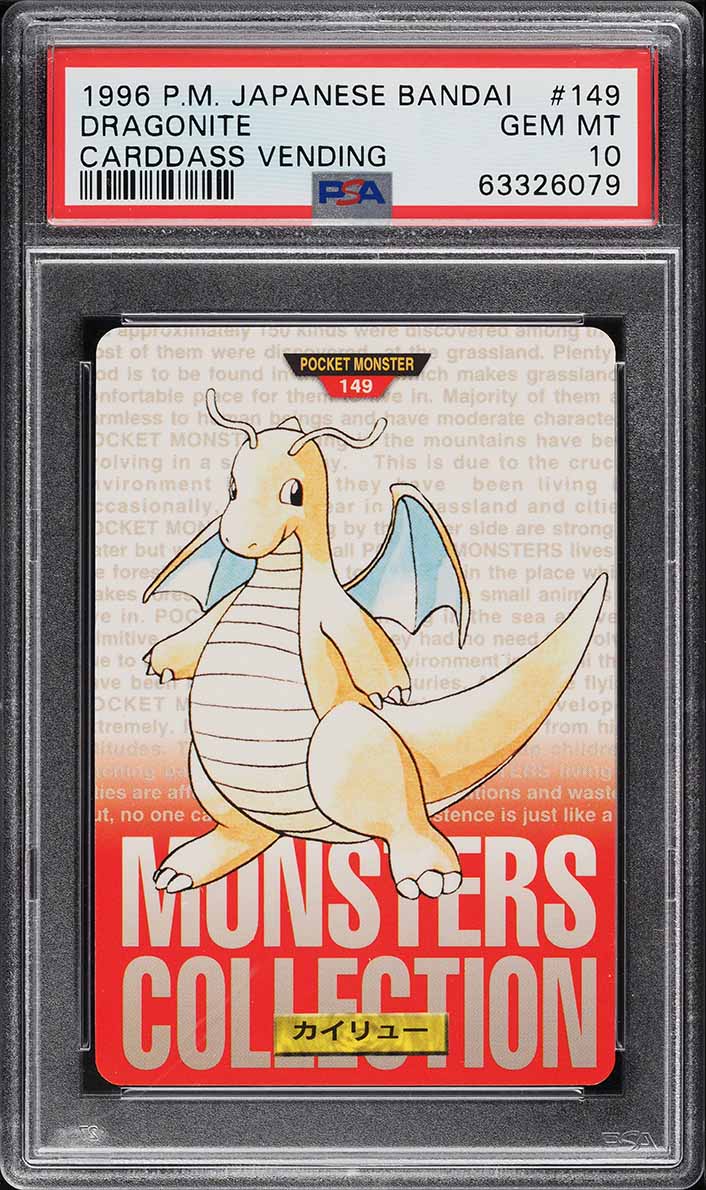 1996 Pokemon Japanese Bandai Carddass Vending Dragonite #149 PSA 10 GEM MINT