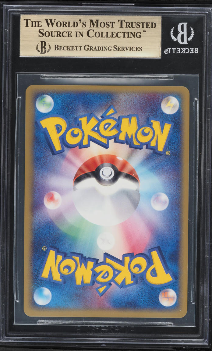 2003 Pokemon Japanese Play Promo 7000 Points Holo Mew ex #7 BGS 10 PRISTINE