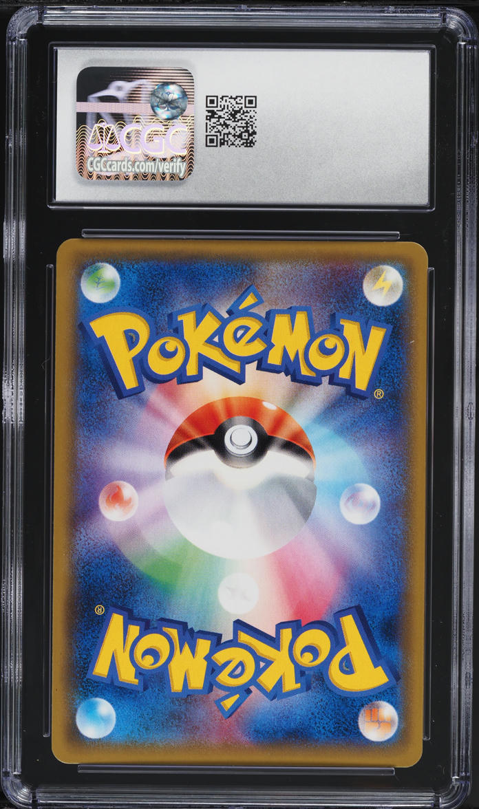 2017 Pokemon Japanese Sun & Moon Awakened Heroes Alolan Golem GX #18 CGC 10 GEM