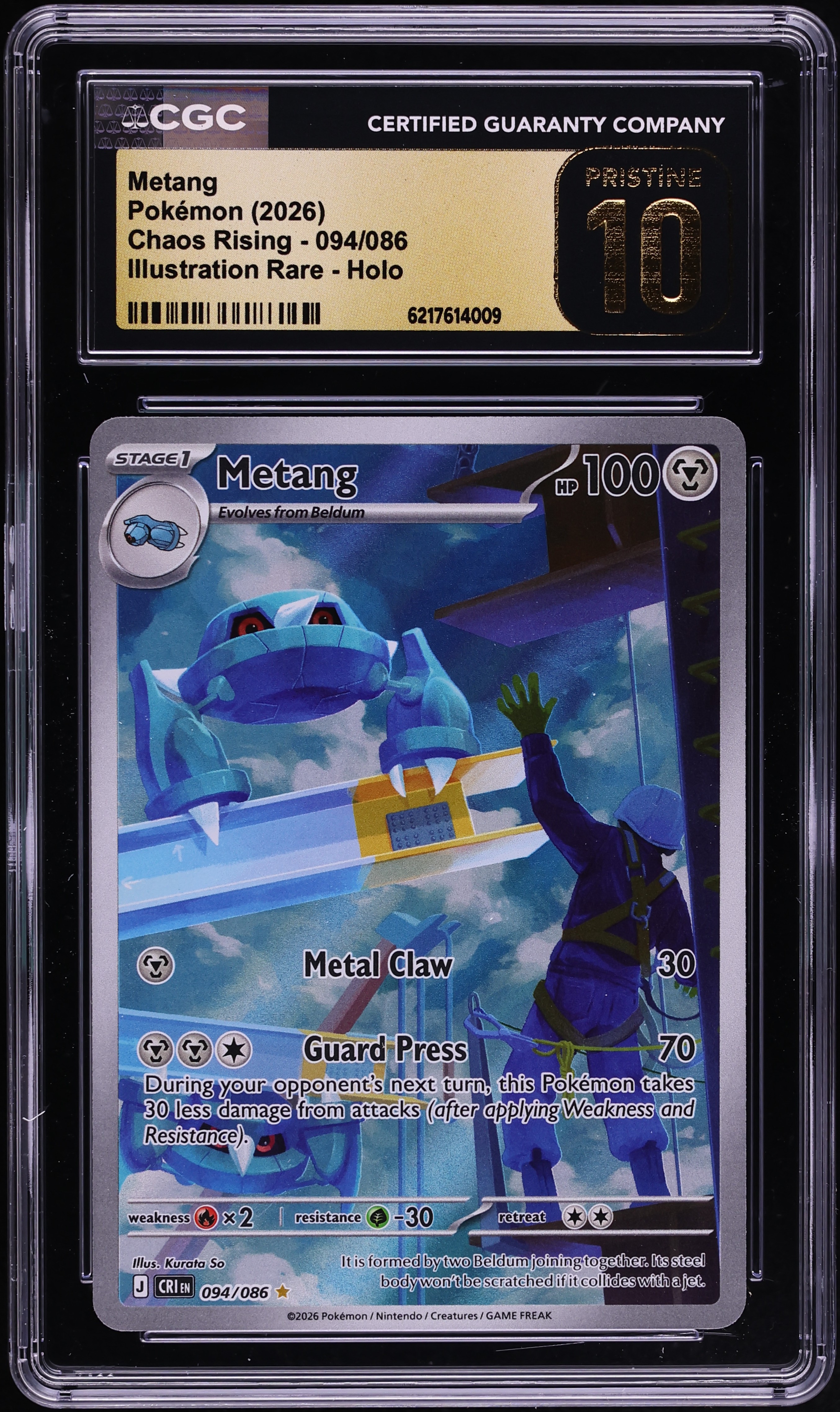 2026 Pokemon Mega Evolution Chaos Rising IR Metang #94 CGC 10 PRISTINE
