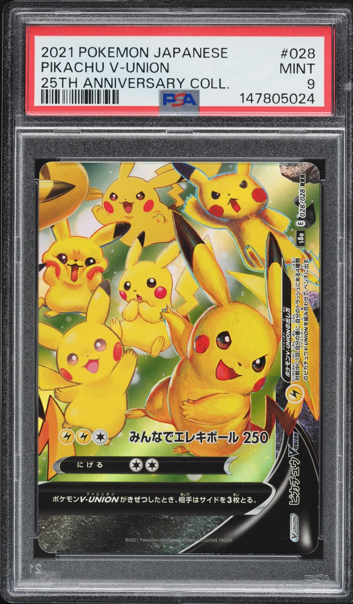 2021 Pokemon Japanese Sword & Shield 25th Anniversary Holo Pikachu V-Union #28 PSA 9 Mint
