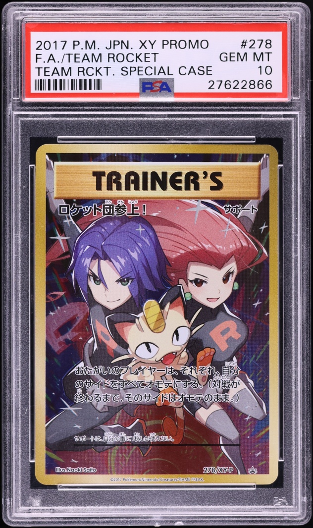 2017 Pokemon Japanese XY Promo Special Case Full Art Team Rocket #278 PSA 10 GEM MINT
