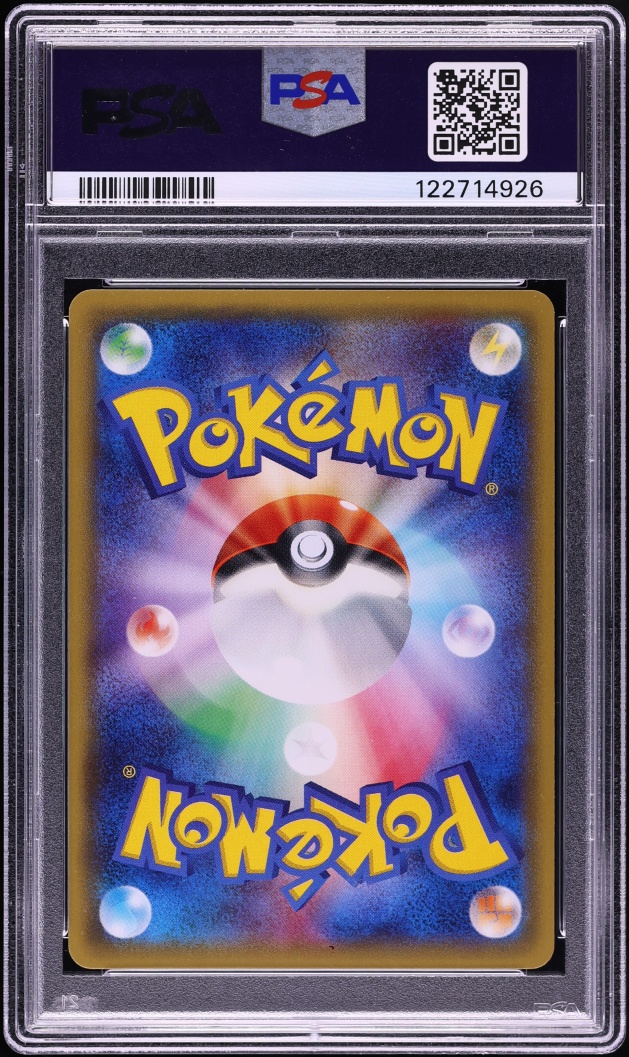 2016 Pokemon Japanese XY Promo Special Box M Charizard Y Poncho Pikachu #208 PSA 10 GEM MINT