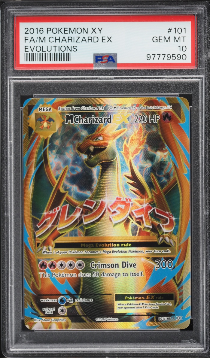 2016 Pokemon XY Evolutions Full Art M Charizard EX #101 PSA 10 GEM MINT