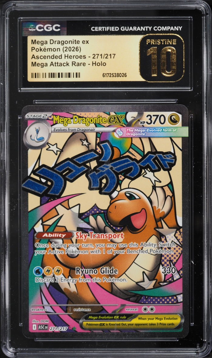2026 Pokemon Mega Evolution Ascended Heroes MA Mega Dragonite Ex #271 CGC 10 PRISTINE — graded slab, front